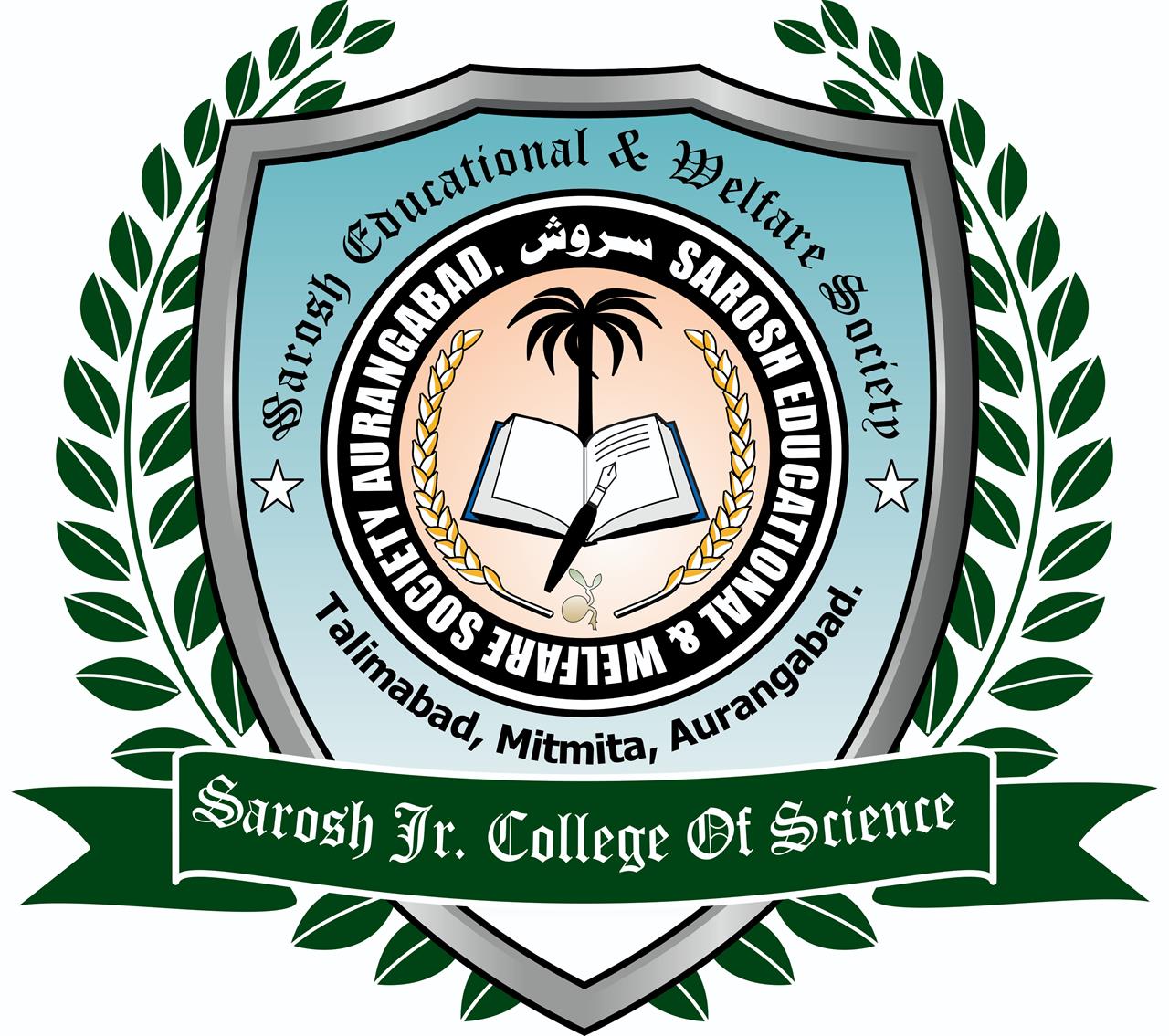 Sarosh Jr. College Of Science